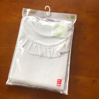 ユニクロ(UNIQLO)の未使用‼︎UNIQLO クルーネックT 長袖　100センチ(Tシャツ/カットソー)