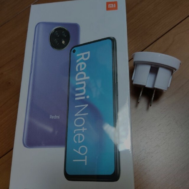 redmi note9t 5g ガラスフィルム＋高機能ケース付き スマホ/家電/カメラのスマートフォン/携帯電話(スマートフォン本体)の商品写真
