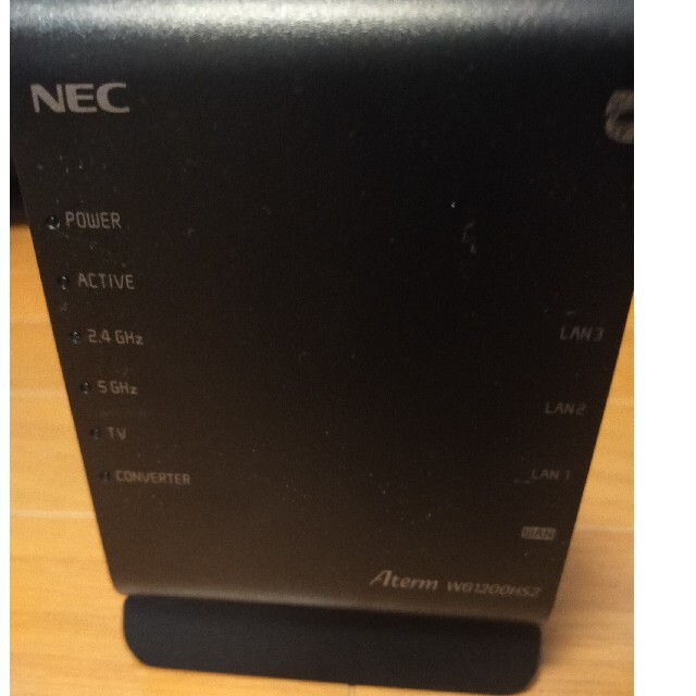 NEC(エヌイーシー)のNEC  867＋300Mbps 無線LANルーター　PA−WG1200HS2 スマホ/家電/カメラのPC/タブレット(PC周辺機器)の商品写真