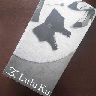 Lulu Kushel ルルクシェル くつろぎ育乳ブラ Lサイズ(ブラ)