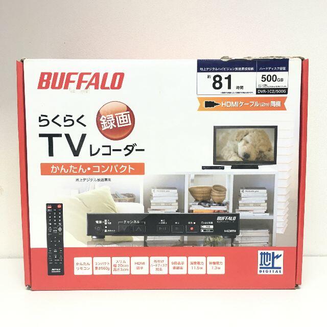 BUFFALO DVR-1C2/500G 地上デジタルＴＶレコーダー/チューナ付