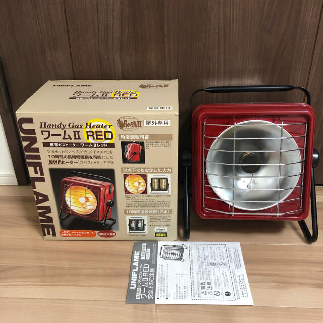 ハンディガスヒーター ワーム2 レッド 最新 51.0%OFF www.gold-and