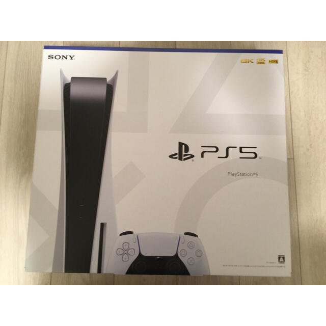 PS5 本体　新品　未開封　ディスクドライブ搭載PS4