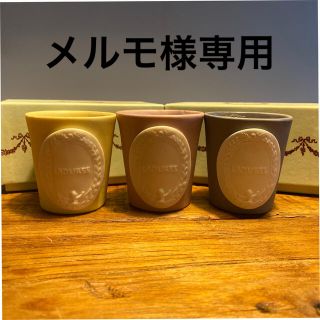 ラデュレ(LADUREE)のラデュレ　キャンドル　LADUREE(キャンドル)