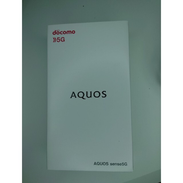 AQUOS sense5G SH-53A docomo イエローゴールドスマートフォン/携帯電話