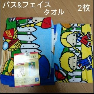 サンリオ(サンリオ)のサンリオ キティ タオル セット(タオル/バス用品)