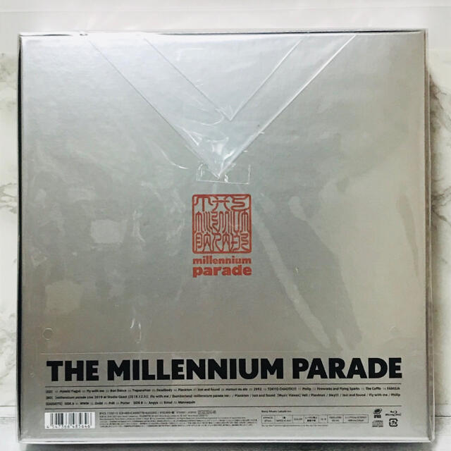 Sony 新品未開封 The Millennium Parade 完全生産限定盤の通販 By ピアシス S Shop ソニーならラクマ Sony 新品未開封 The Millennium Parade 完全生産限定盤の通販 By ピアシス S Shop ソニーならラクマ