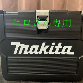 マキタ(Makita)のヒロさん専用　NO2(自転車本体)