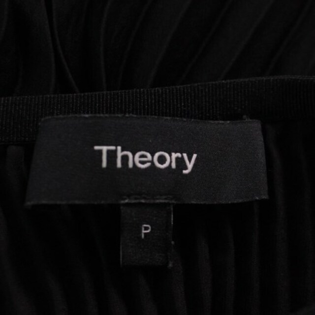 Theory ロング・マキシ丈スカート レディース