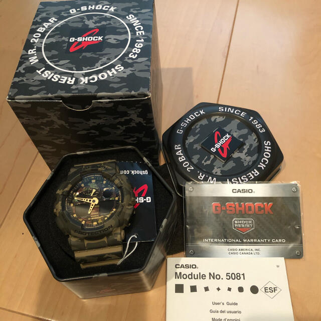 CASIO カシオ 腕時計 5081 GA-100MM-5AJF  迷彩　限定！