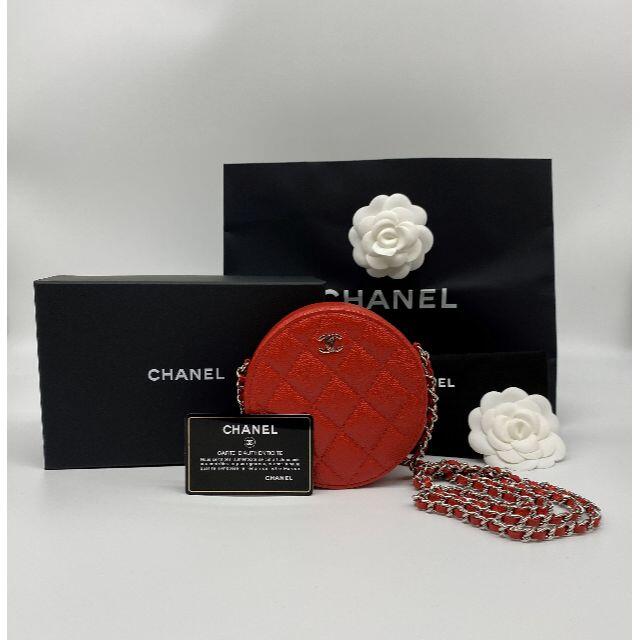 【極美品】CHANEL　キャビアスキン　マトラッセ　チェーンショルダー