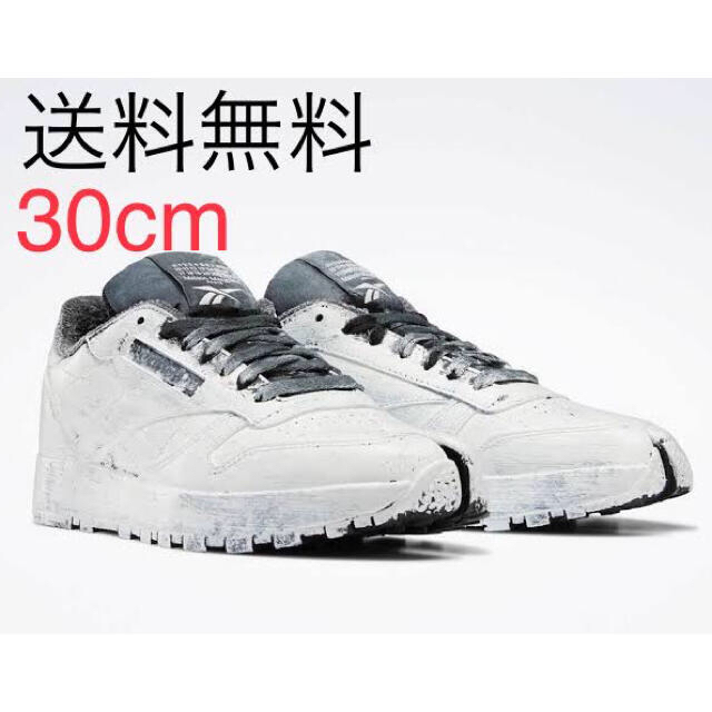 Maison Margiela Reebok 30cm