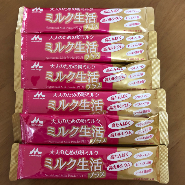 森永乳業(モリナガニュウギョウ)の大人のための粉ミルク ミルク生活 食品/飲料/酒の健康食品(その他)の商品写真