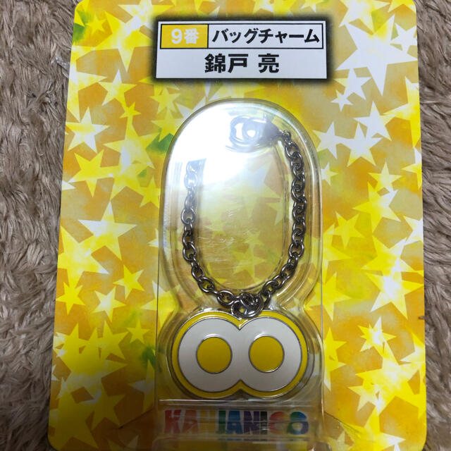 関ジャニ∞ - 関ジャニ∞ バッグチャームの通販 by まいまい's shop