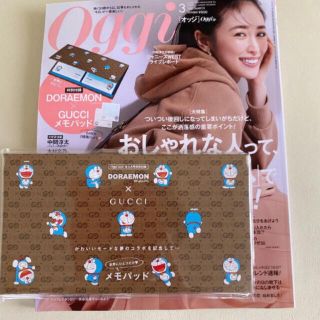 グッチ(Gucci)のoggi ドラえもん　グッチメモパッドのみ(ファッション)