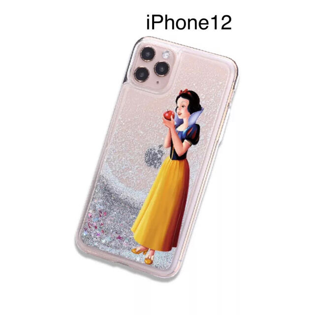 白雪姫(シラユキヒメ)のiPhone12ディズニDisneyプリンセスPrincess白雪姫 スマホ/家電/カメラのスマホアクセサリー(iPhoneケース)の商品写真