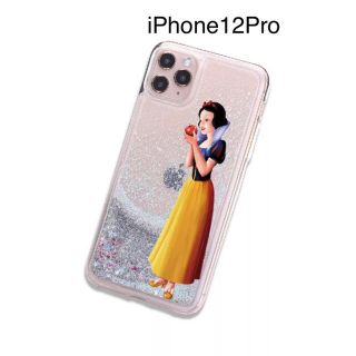 シラユキヒメ(白雪姫)のiPhone12proディズニDisneyプリンセスPrincess白雪姫(iPhoneケース)