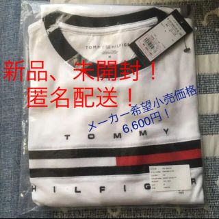 トミーヒルフィガー(TOMMY HILFIGER)のTOMMY HILFIGER ユニセックス カットソー(Tシャツ/カットソー(七分/長袖))