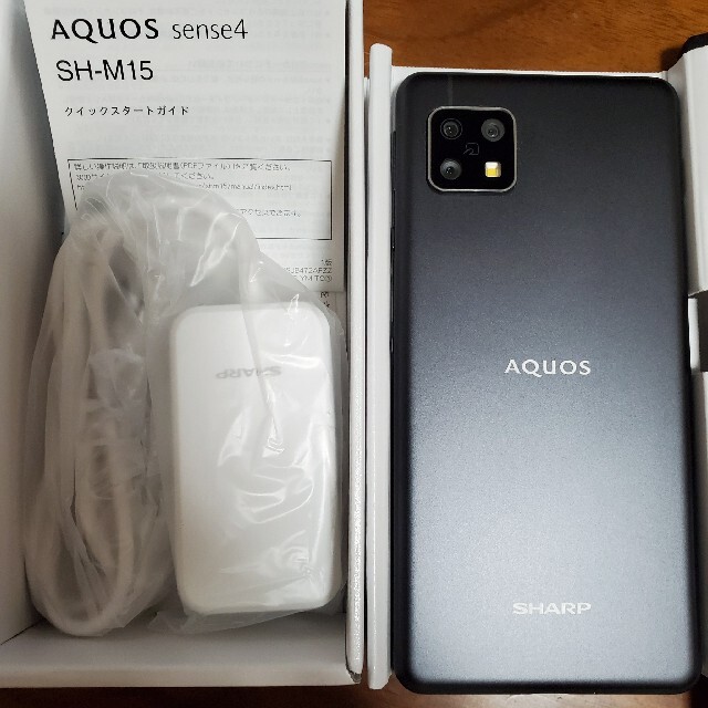 AQUOS sense4 SIMフリー版 SH-M15 ブラック