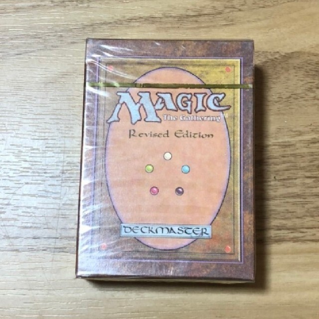 MTG リバイズド スターター 1個 未開封