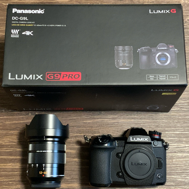 日本初の - Panasonic 【中古良品】LUMIX レンズキット PRO G9 DC-G9L