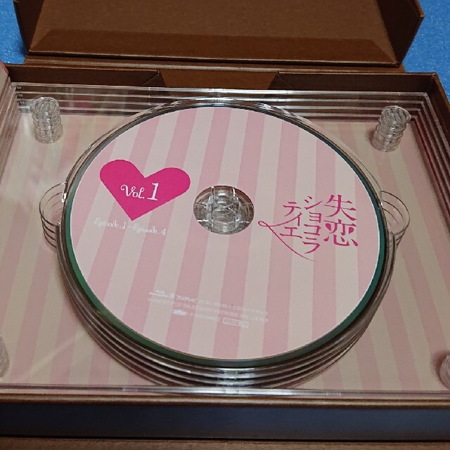 失恋ショコラティエ』Blu-ray-BOXの通販 by RATT's shop|ラクマ