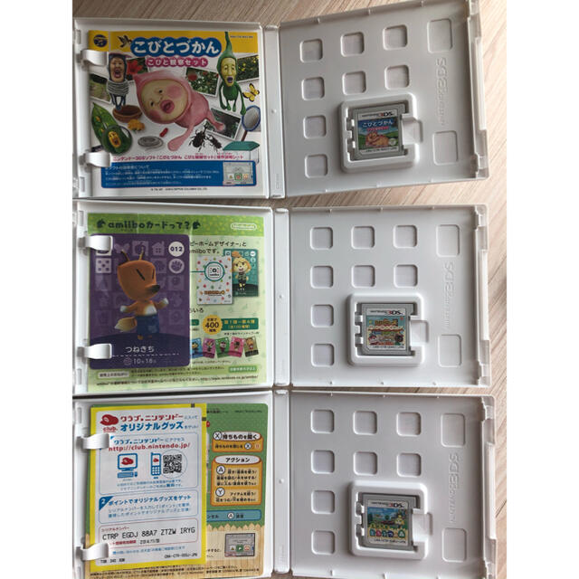 任天堂(ニンテンドウ)のNintendo3DS 本体 とび森　ハッピーホームデザイナー　こびとづかん エンタメ/ホビーのゲームソフト/ゲーム機本体(家庭用ゲームソフト)の商品写真