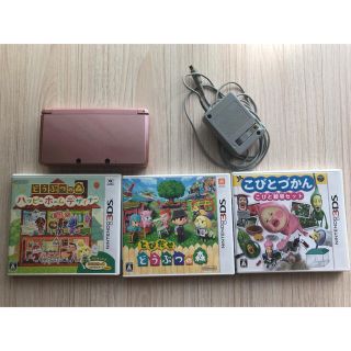 ニンテンドウ(任天堂)のNintendo3DS 本体 とび森　ハッピーホームデザイナー　こびとづかん(家庭用ゲームソフト)