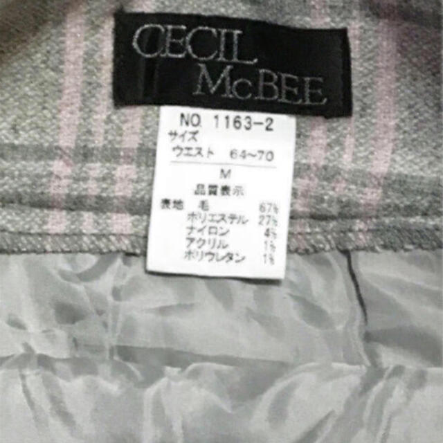 CECIL McBEE(セシルマクビー)の古着 スカート CECIL McBEE チェックスカート ツイードスカート レディースのスカート(ミニスカート)の商品写真