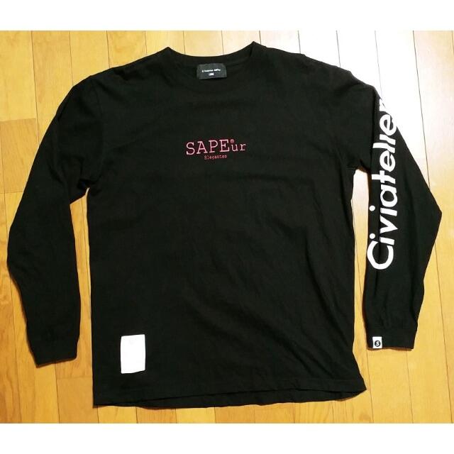 Supreme(シュプリーム)のシヴィアトリエXサプール ロンT L 黒 レア メンズのトップス(Tシャツ/カットソー(七分/長袖))の商品写真