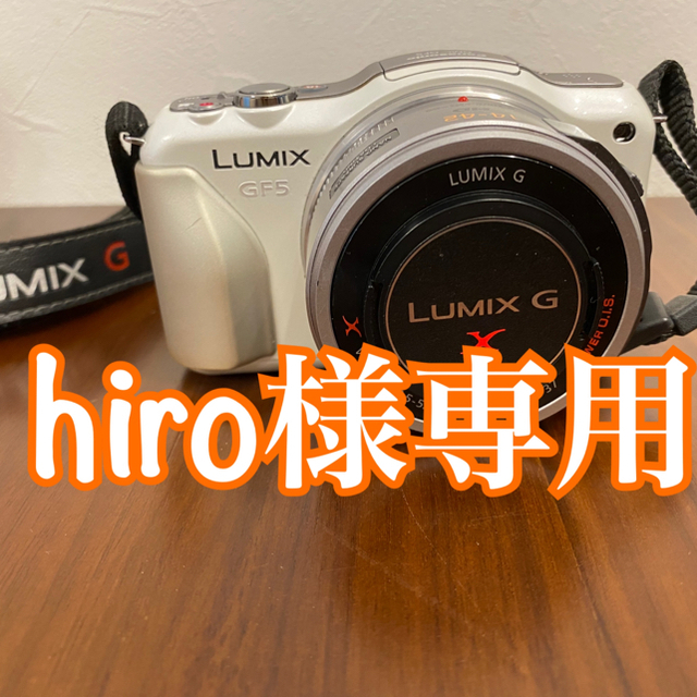 LUMIX GF5 ミラーレス一眼カメラ　パナソニック　ルミックス