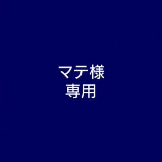 ソニー(SONY)のPSP-3000(携帯用ゲーム機本体)