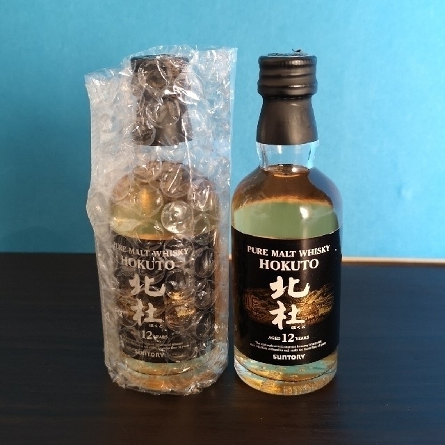 サントリー(サントリー)の✴️北杜１２年　ミニボトル２本 食品/飲料/酒の酒(ウイスキー)の商品写真