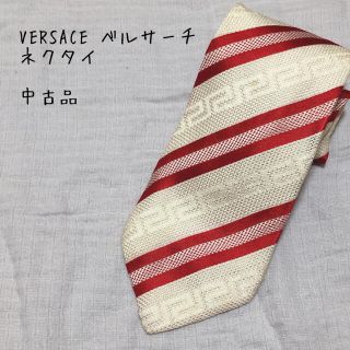 ヴェルサーチ(VERSACE)のヴェルサーチ　ネクタイ(ネクタイ)