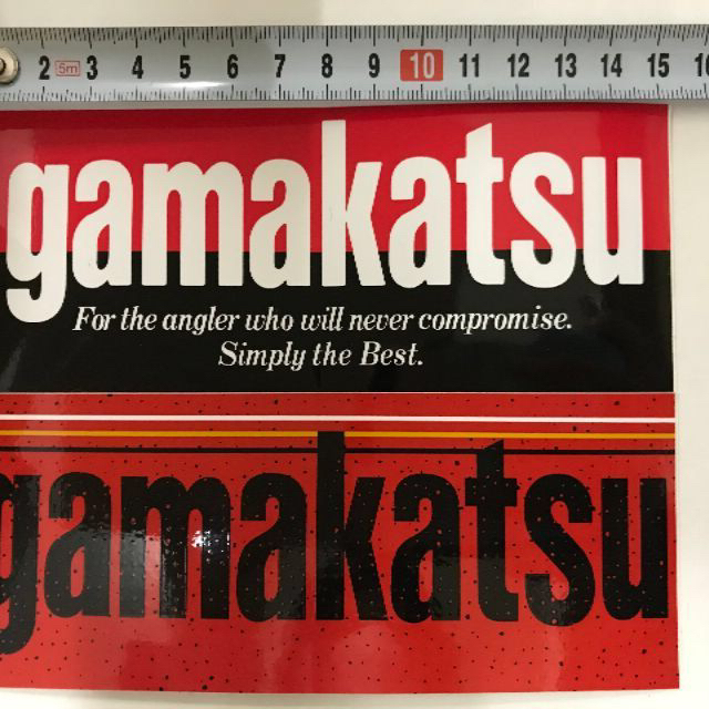 がまかつ(ガマカツ)のがまかつ　gamakatsu　ステッカー　ローマ字柄　3種3点 スポーツ/アウトドアのフィッシング(その他)の商品写真