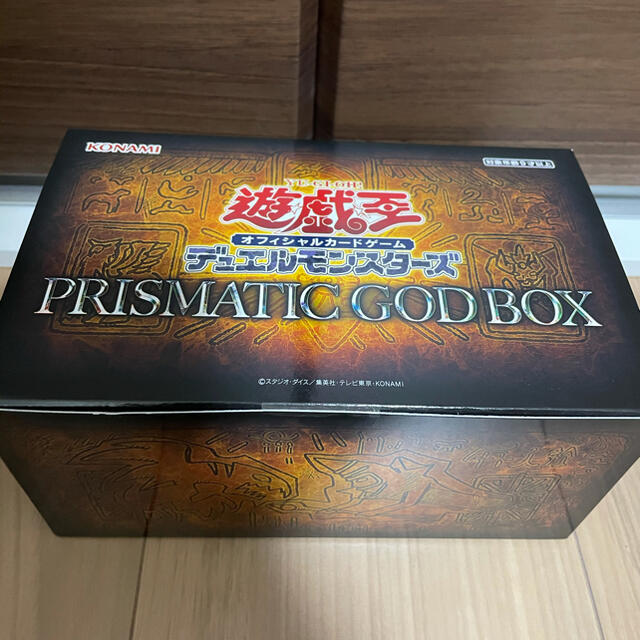 遊戯王 PRISMATIC GOD BOX オシリス遊戯王