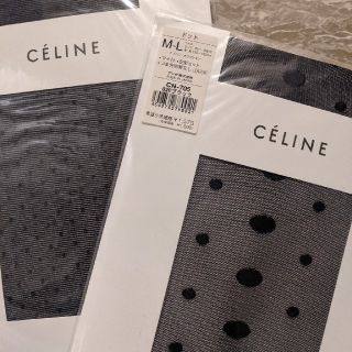 セリーヌ(celine)の【新品】セリーヌCELINE★黒ストッキングドット(タイツ/ストッキング)