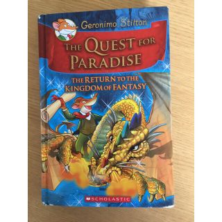 英書”Geronimo Stilton”シリーズ　２冊まとめて(語学/参考書)