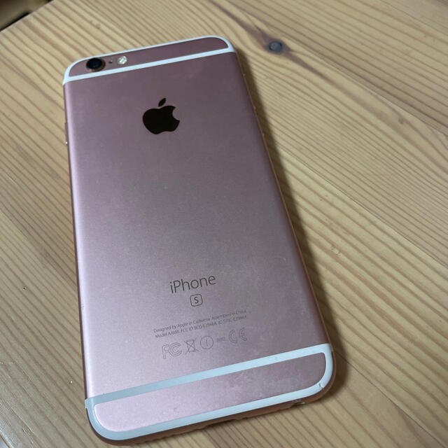【画面割れ】iPhone 6s 16G SIMロック解除済み　ピンクゴールド 1