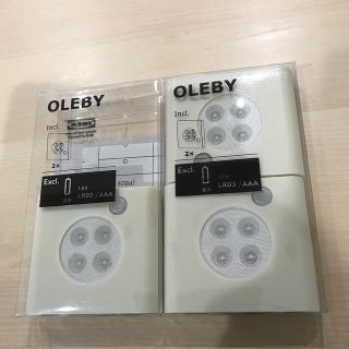 イケア(IKEA)の【IKEA】OLEBY  センサーライト　新品(その他)