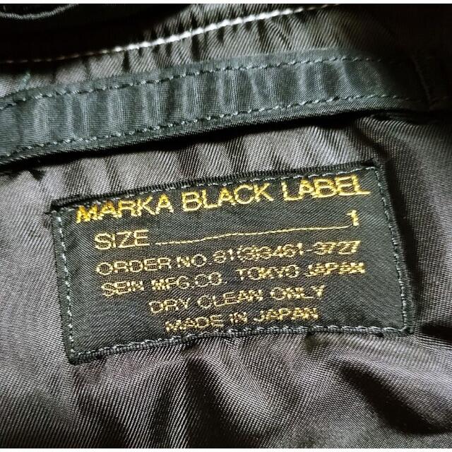 美品 MARKA BLACK LABELマーカ フライトジャケット 黒 S