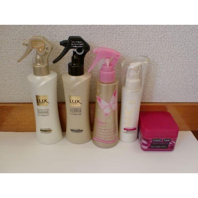 LUX(ラックス)の5点ヘアケアセット　ラックス+スウィートセンセーション+モッズヘアー　 コスメ/美容のヘアケア/スタイリング(ヘアケア)の商品写真