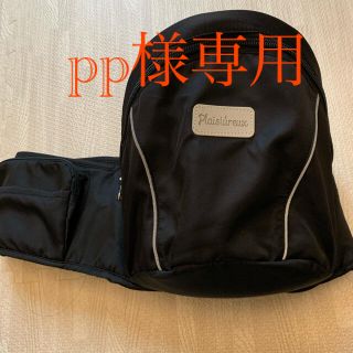 新品未使用　ヒップシート　Plaisiureux(抱っこひも/おんぶひも)