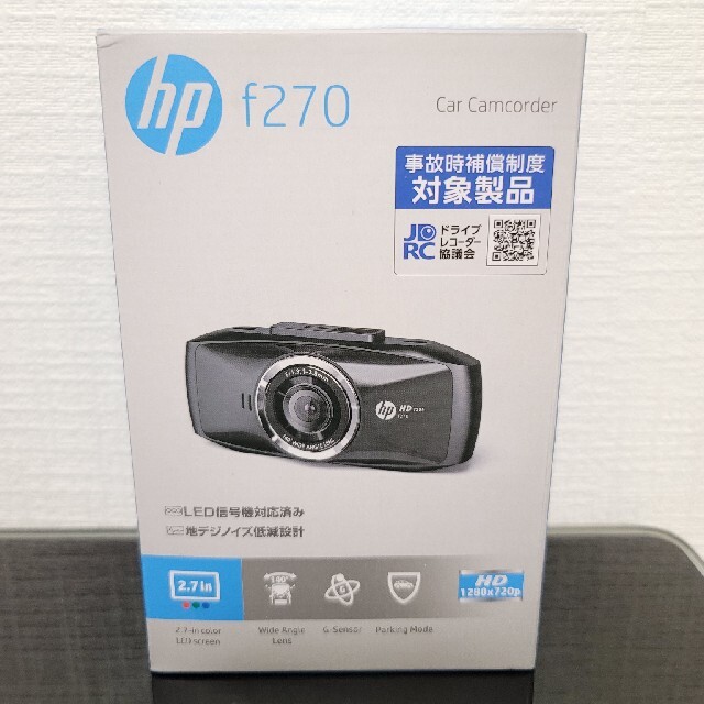 HP(ヒューレットパッカード)のHP(ヒューレット・パッカード) ドライブレコーダー 2.7イン スマホ/家電/カメラのPC/タブレット(その他)の商品写真