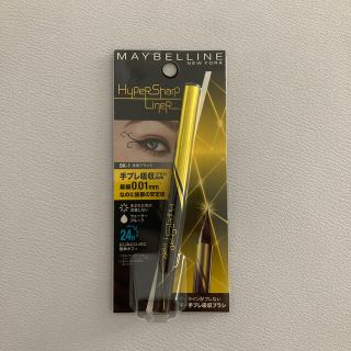 メイベリン(MAYBELLINE)のメイベリン　アイライナー  ブラック　ウォータープルーフ (アイライナー)