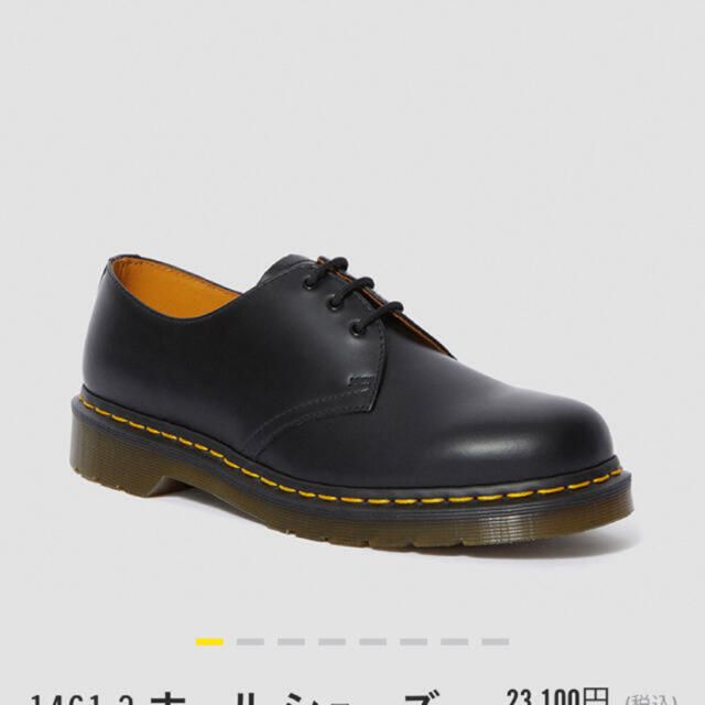 Dr.Martens ドクターマーチン 3ホール 28cm 箱あり | gellonautos.cl