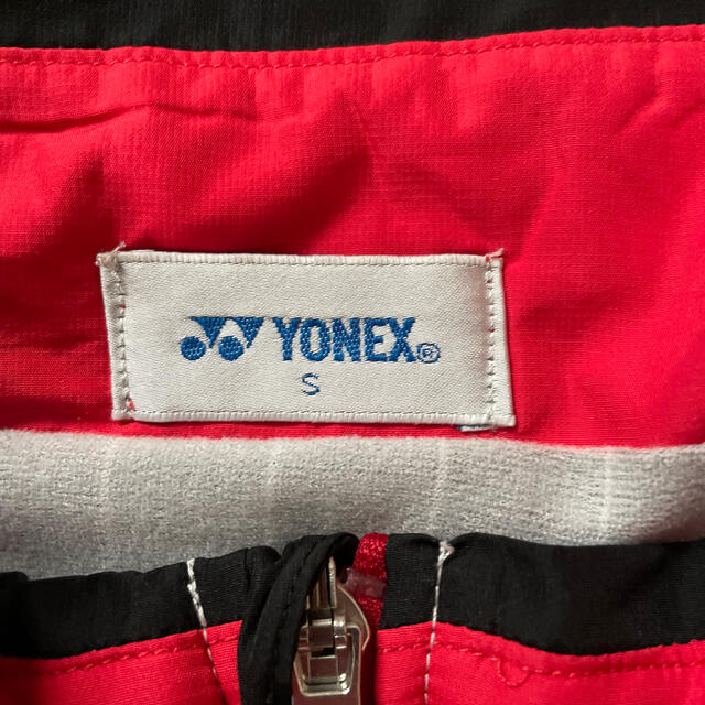 YONEX(ヨネックス)のヨネックス　ウィンドブレーカー スポーツ/アウトドアのテニス(ウェア)の商品写真