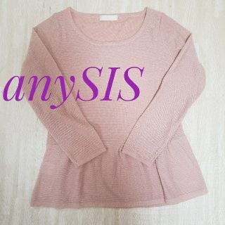 エニィスィス(anySiS)のanySIS ペプラムピンクニット⭐M(ニット/セーター)