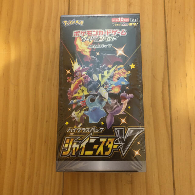 ポケモン(ポケモン)のシャイニースターV ポケモンカード　1BOX エンタメ/ホビーのトレーディングカード(Box/デッキ/パック)の商品写真