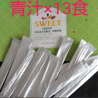 スイーツ青汁 13食 お得！！(青汁/ケール加工食品)